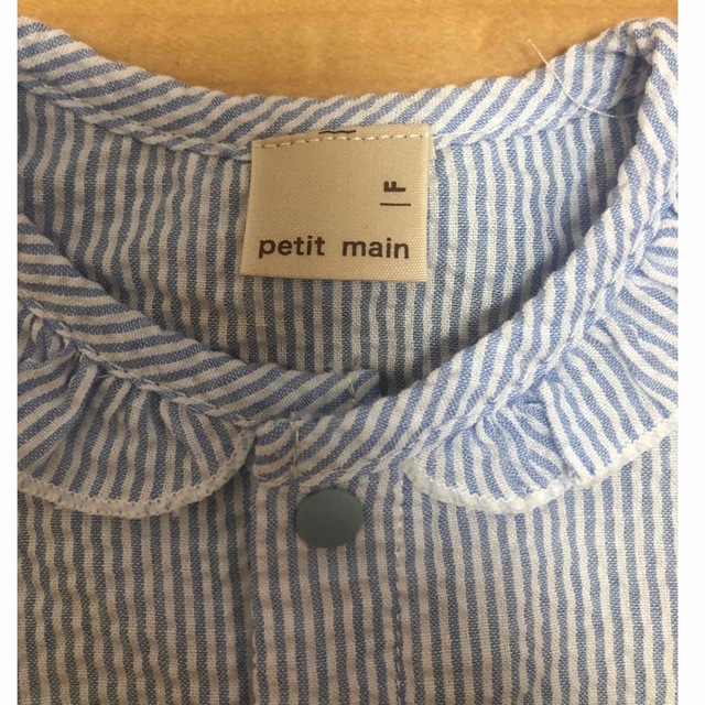 petit main(プティマイン)の【petit main】2wayオール キッズ/ベビー/マタニティのベビー服(~85cm)(カバーオール)の商品写真