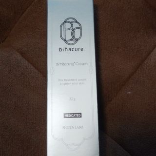 BIHACURE 薬用 美白クリーム 32g(フェイスクリーム)