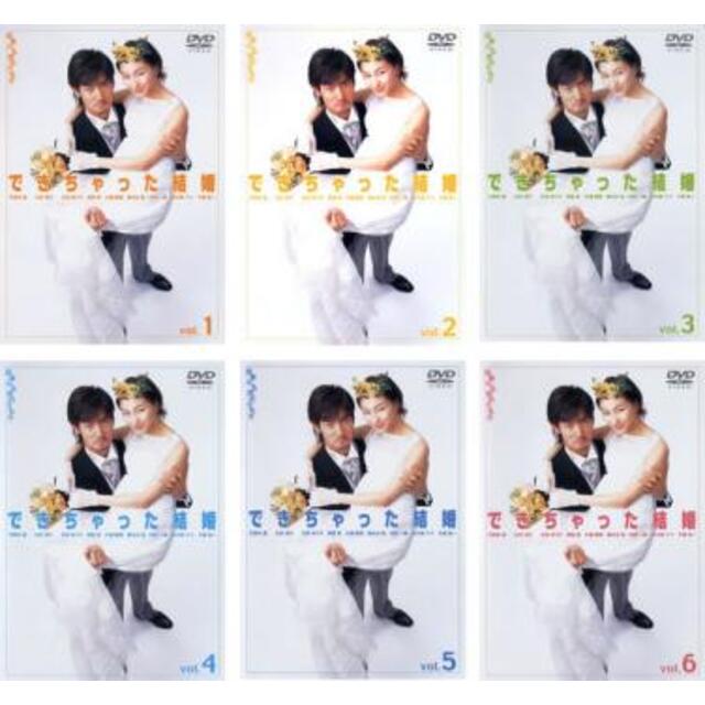 [61712-154]できちゃった結婚(6枚セット)【全巻セット 邦画  DVD】ケース無:: レンタル落ち