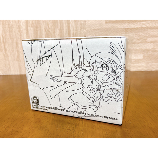 未開封品】人造昆虫カブトボーグVxV 完全限定版スペシャル DVD BOX