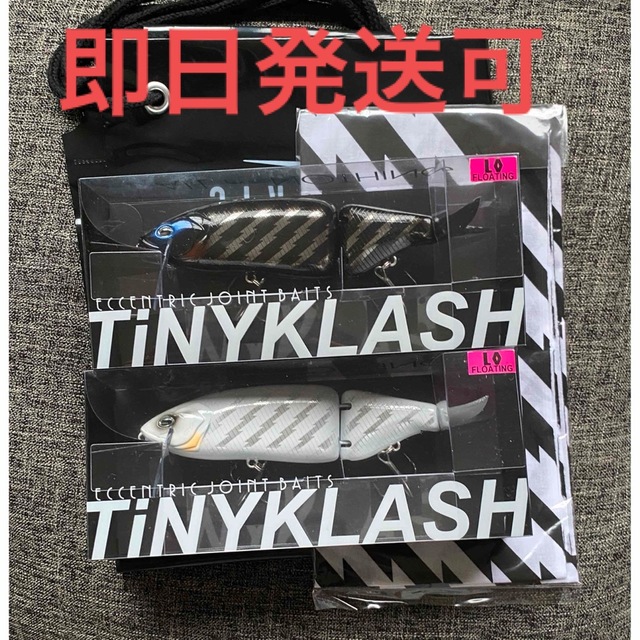 新品 ELECTRIC DRT TINY KLASH 2色セット