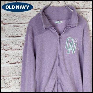 オールドネイビー(Old Navy)のOLD NAVY　フルジップアップトレーナー　ポケット付き　メンズ　レディース(トレーナー/スウェット)