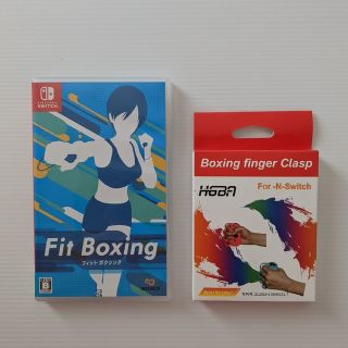 ニンテンドースイッチ(Nintendo Switch)のFit Boxing ＋コントローラーグリップ（黒＆黒）　Switch(家庭用ゲームソフト)