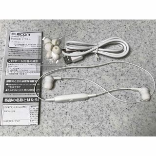 エレコム(ELECOM)のELECOM Bluetoothイヤホン LBT-HPC12(ヘッドフォン/イヤフォン)