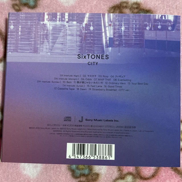 SixTONES(ストーンズ)の【未視聴】SixTONES  CITY 通常盤 エンタメ/ホビーのCD(ポップス/ロック(邦楽))の商品写真