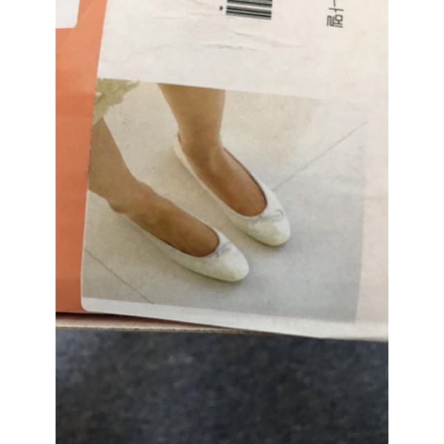 BROWN PAPER レディース　ぺちゃんこパンプス　24,5cm レディースの靴/シューズ(ハイヒール/パンプス)の商品写真