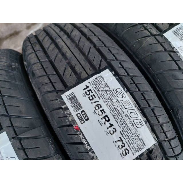 PREDICT 13インチ 軽自動車用 新品タイヤ付 エッセ ミラ、ワゴンR