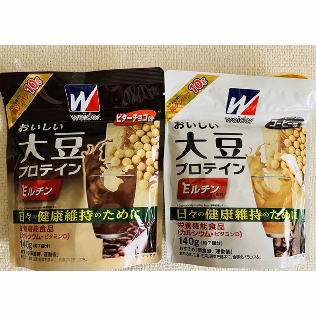 weider(ウイダー)のお試し2種🍀大豆プロテイン ビターチョコ味 ＆ コーヒー味 コスメ/美容のダイエット(ダイエット食品)の商品写真