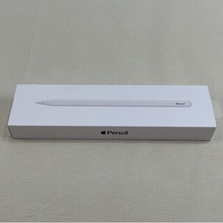 iPad - 未使用Apple Pencil アップルペンシル 第2世代