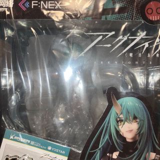 新品】39ページ目 - ゲームキャラクターの通販 20,000点以上(エンタメ