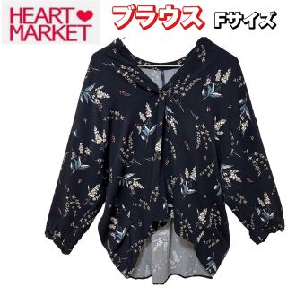 ハートマーケット(Heart Market)の【HERATMARKET】ブラウス（フリーサイズ）ブラック 花柄(シャツ/ブラウス(長袖/七分))