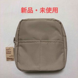 ムジルシリョウヒン(MUJI (無印良品))の【新品・未使用】無印良品　ナイロン　メイクポーチ　グレージュ(ポーチ)