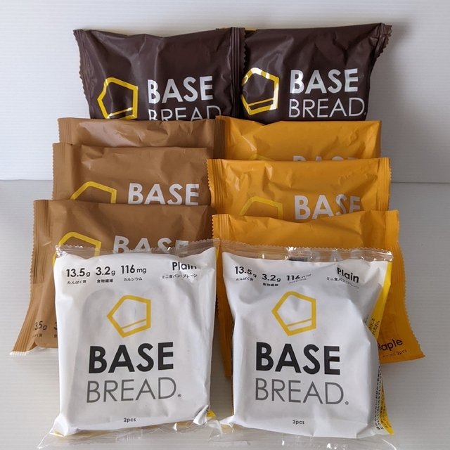 BASE BREAD　10袋セット（4種類） 食品/飲料/酒の食品(パン)の商品写真