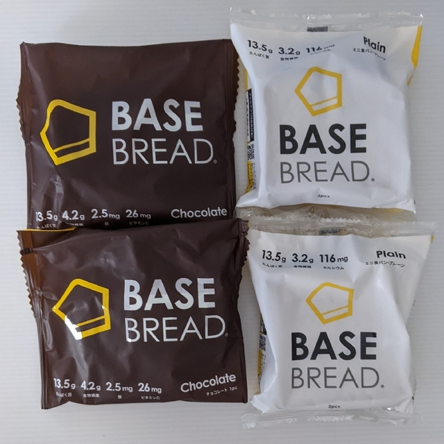 BASE BREAD　10袋セット（4種類） 食品/飲料/酒の食品(パン)の商品写真