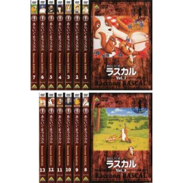 [62418-161]あらいぐま ラスカル(13枚セット)第1話〜第52話 最終話【全巻セット アニメ  DVD】ケース無:: レンタル落ち