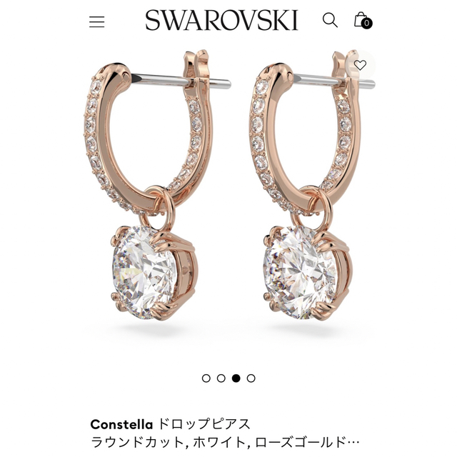 最終値下げ!スワロフスキー ドロップピアス ラウンドカット