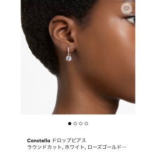最終値下げ!スワロフスキー ドロップピアス ラウンドカット