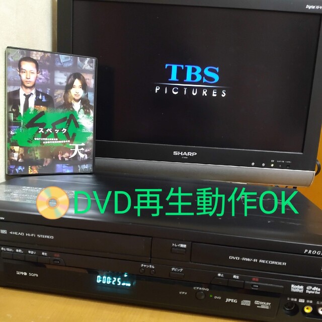 内部清掃済/各動作完璧】DXアンテナ VHS/DVDレコーダー DXR150V-