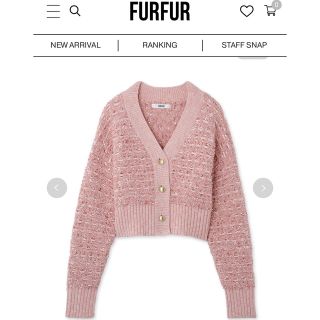 ファーファー(fur fur)のFURFUR ファーファー　カーディガン(カーディガン)