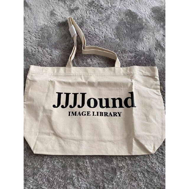 新品未使用 JJJJound ロゴ Tote XL ジョウンド トートバック - トート