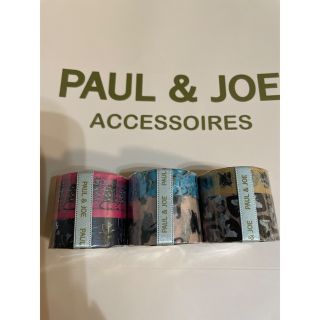 ポールアンドジョー(PAUL & JOE)の新品　ポール＆ジョー　猫柄　マスキングテープ　２個入り3個セット　2(テープ/マスキングテープ)