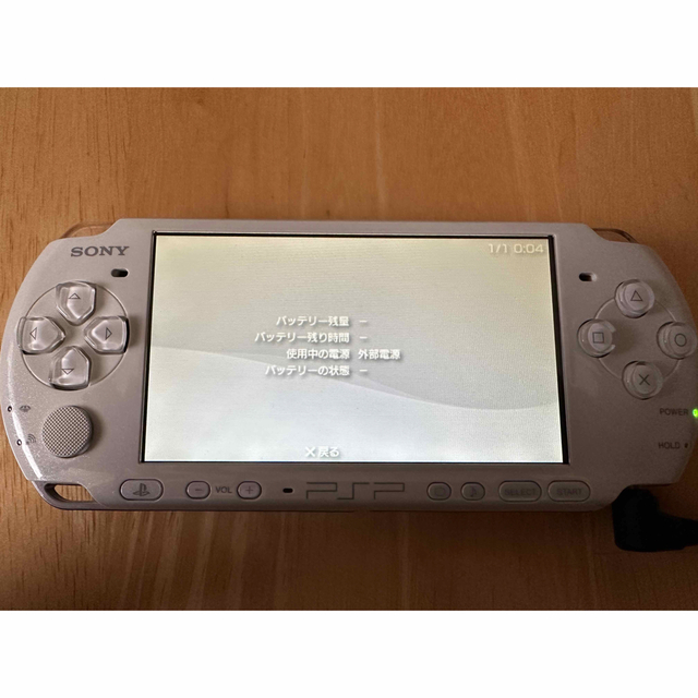 PSP3000ホワイト  美品 1