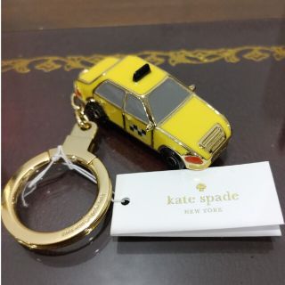 ケイトスペードニューヨーク(kate spade new york)の★新品★ケイトスペード キーホルダー 車(キーホルダー)