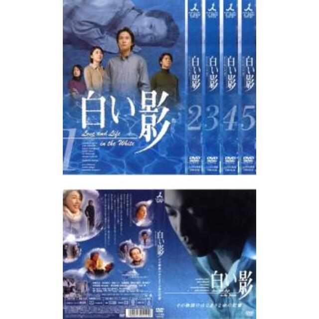 61%OFF!】DVD▽一命▽レンタル落ち 時代劇 邦画 全巻セットDVD▼デッドマン・ワンダーランド(6枚セット)第1話〜第12話▽レンタル落ち