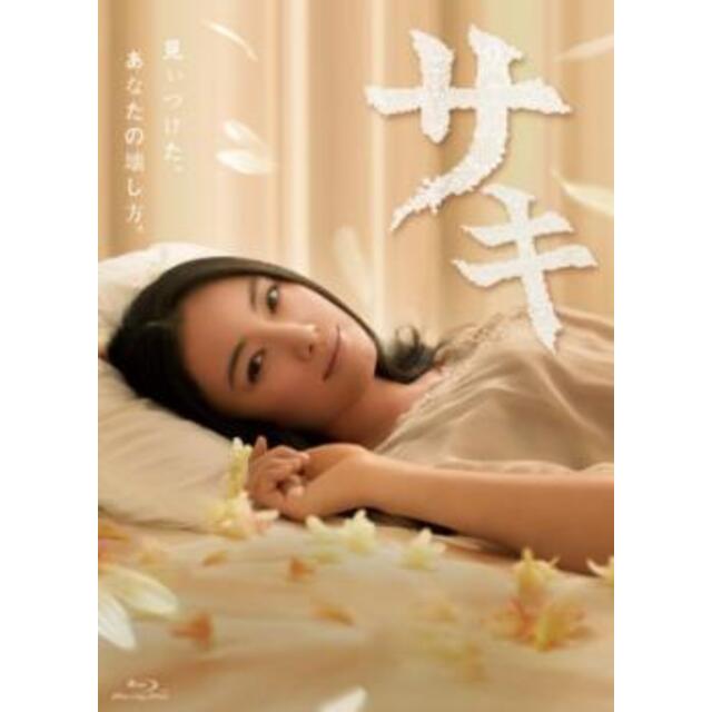 [79199]Woman(5枚セット)第1話〜最終話【全巻セット 邦画  DVD】ケース無:: レンタル落ち