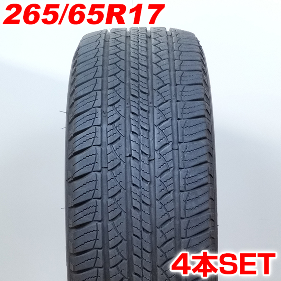 送料無料 MICHELIN ミシュラン 265/65R17 112S LATITUDE TOUR 夏タイヤ サマータイヤ 4本セット A3269  【中古タイヤ】 特別価格