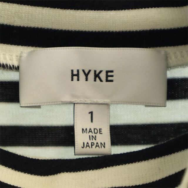 ハイク ボーダー 長袖 Tシャツ 1 ホワイト×ネイビー HYKE ハイネック メンズ   【230323】
