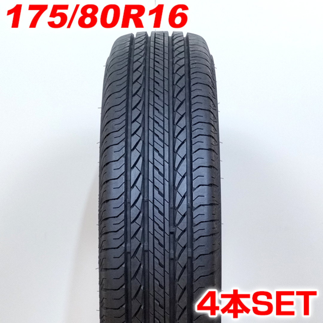 送料無料 BRIDGESTONE ブリヂストン 175/80R16 91S DUELER H/L 850 夏タイヤ サマータイヤ 4本セット [ A3271 ] 【タイヤ】本数