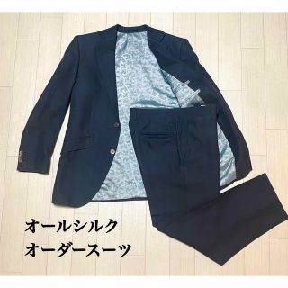 美品】定価40万 オールシルク オーダースーツ セットアップ スーツ