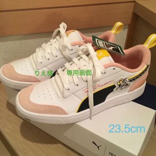 プーマ(PUMA)のスヌーピー　プーマ　スニーカー　ラルフサンプソン　JR   23.5cm(スニーカー)