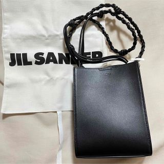 ジルサンダー ショルダーバッグ(メンズ)の通販 100点以上 | Jil Sander ジルサンダー ショルダーバッグ(メンズ)の通販 100点以上 | Jil Sander