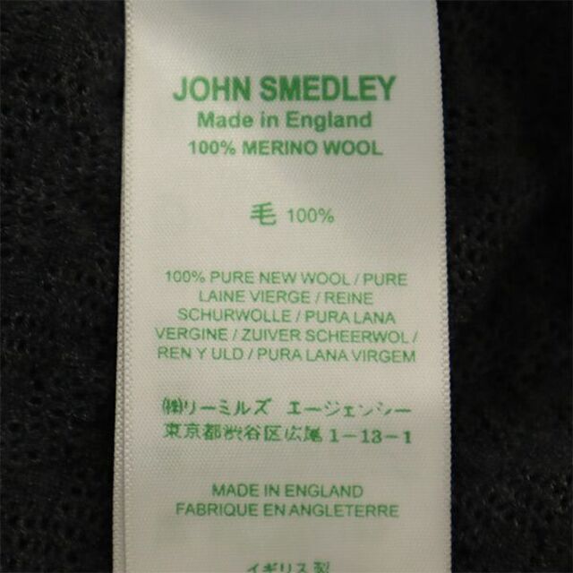 ジョンスメドレー 英国製 ウール100％ ニット カーディガン M グレー系 JOHN SMEDLEY レディース   【230323】 7