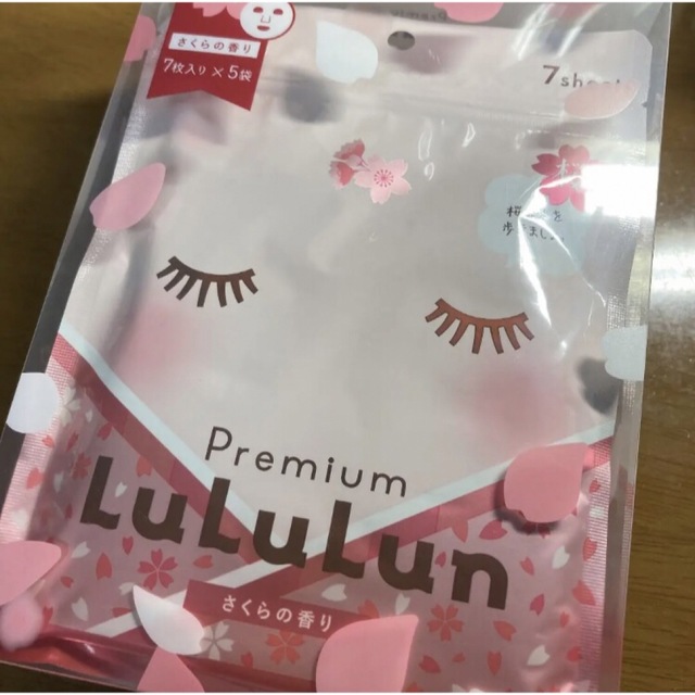 LuLuLun(ルルルン)のプレミアムルルルン　さくら コスメ/美容のスキンケア/基礎化粧品(パック/フェイスマスク)の商品写真
