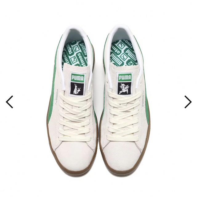 コムドット Birdog × #FR2 × atmos × PUMA SUEDE | www