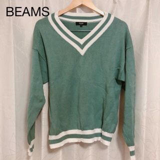 ビームス(BEAMS)の美品★ BEAMS HEART ビームス Vネック長袖 ニット グリーン (ニット/セーター)