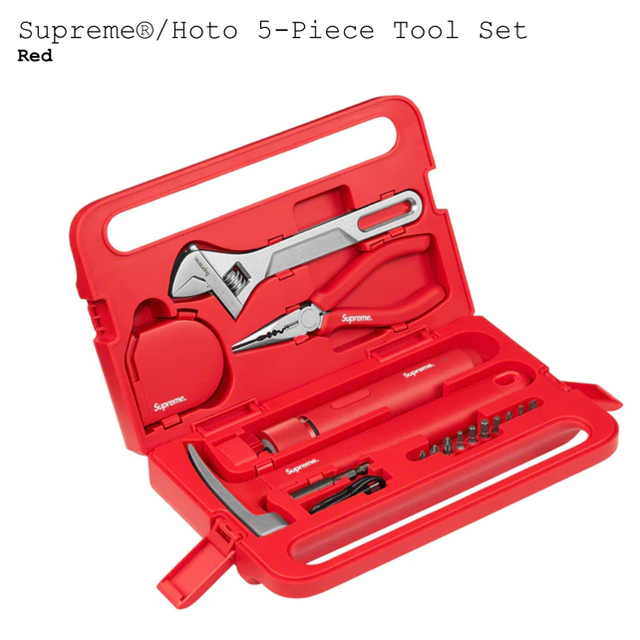 Hoto 5-piece Tool Setその他