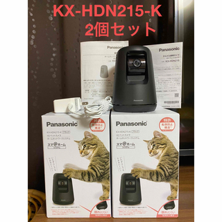 Panasonic - 週末セール　パナソニック　HDペットカメラ　KX-HDN215-K