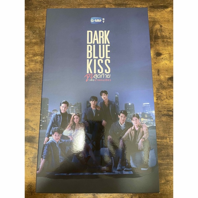 DarkBlueKiss DVD