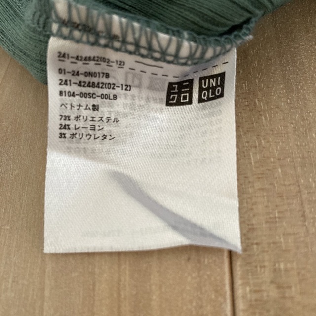 UNIQLO(ユニクロ)のUNIQLO リブ半袖カットソー レディースのトップス(カットソー(半袖/袖なし))の商品写真