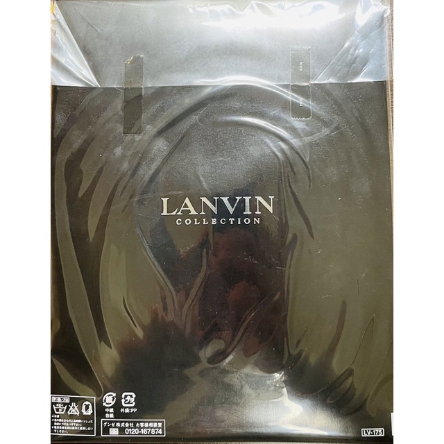 LANVIN COLLECTION(ランバンコレクション)の新品未使用・他商品同時購入値下げありLANVINストッキング597ロアンヌM レディースのレッグウェア(タイツ/ストッキング)の商品写真