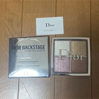ディオール(Dior)のディオール バックステージ フェイス グロウ パレット 001(チーク)