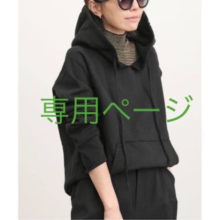 アパルトモンドゥーズィエムクラス(L'Appartement DEUXIEME CLASSE)の専用ページ⭐︎アパルトモンNILI LOTAN JANIE HOODIE(パーカー)