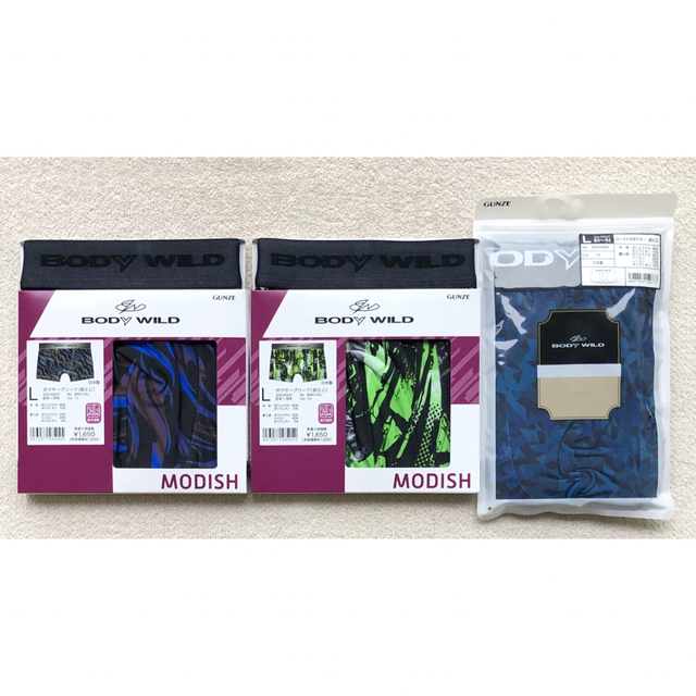 BODY WILD ボクサーパンツ Ｌサイズ デザイン 日本製3枚セット メンズのアンダーウェア(ボクサーパンツ)の商品写真