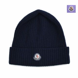 モンクレール(MONCLER)の【PURPLE】モンクレール ニット帽 レディース(ニット帽/ビーニー)