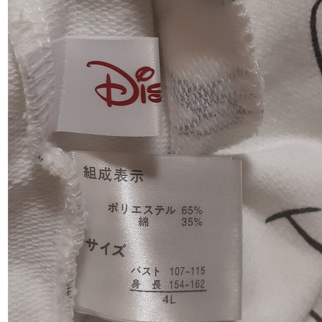 Disney(ディズニー)のディズニー  ミニーパーカー レディースのトップス(パーカー)の商品写真