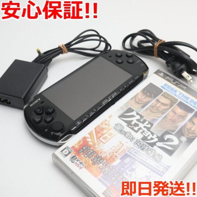 美品 PSP-3000 ピアノ・ブラック特記事項